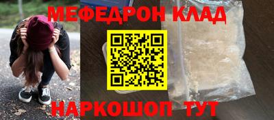 хмурый Нягань