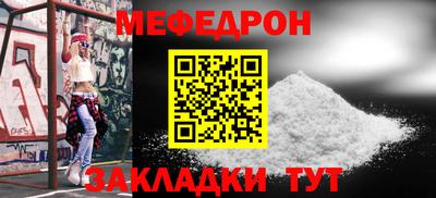 метадон Обь