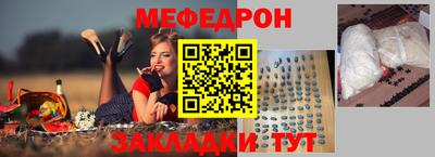 хмурый Нягань