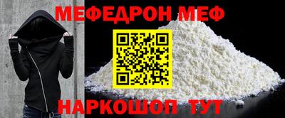 метадон Обь