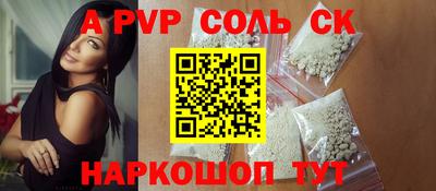 хмурый Нягань