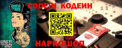 MDMA Обнинск