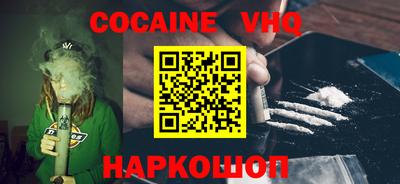MDMA Обнинск