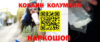 хмурый Нягань
