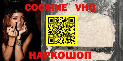хмурый Нягань