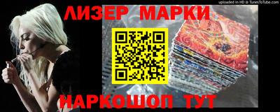 MDMA Обнинск