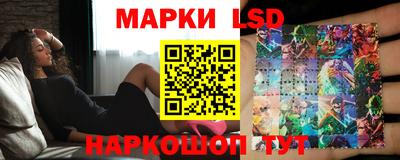 MDMA Обнинск