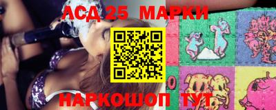 MDMA Обнинск