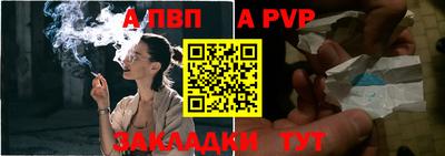 хмурый Нягань