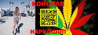 MDMA Обнинск