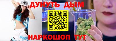 хмурый Нягань