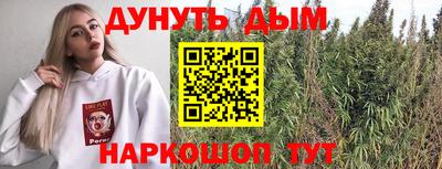 метадон Обь