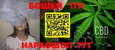 метадон Обь