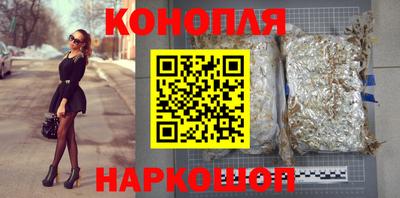 метадон Обь