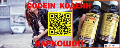MDMA Обнинск