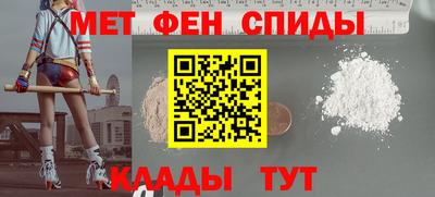 хмурый Нягань