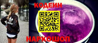 MDMA Обнинск