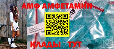 метадон Обь