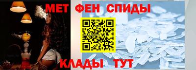 MDMA Обнинск