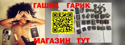MDMA Обнинск