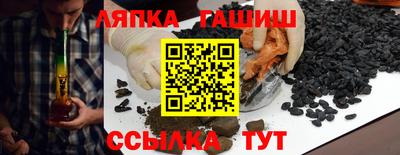 MDMA Обнинск