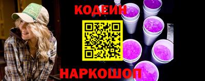 хмурый Нягань