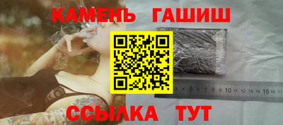 метадон Обь