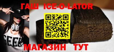 хмурый Нягань