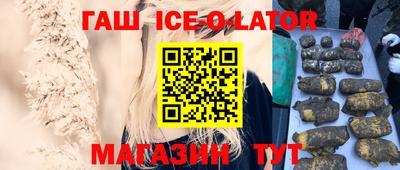хмурый Нягань