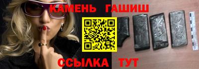 хмурый Нягань