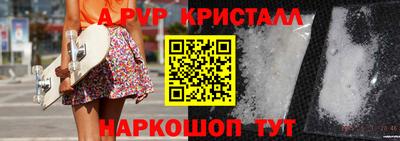 метадон Обь