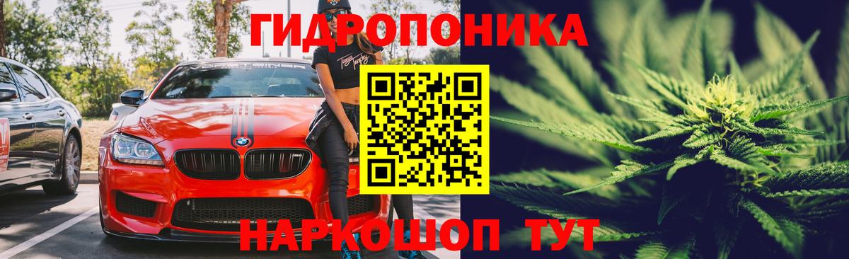 Родники  Конопля THC 21%  Каннабис AK-47  Вход с VPN  Бошки Шишки индика  Канабис VHQ 